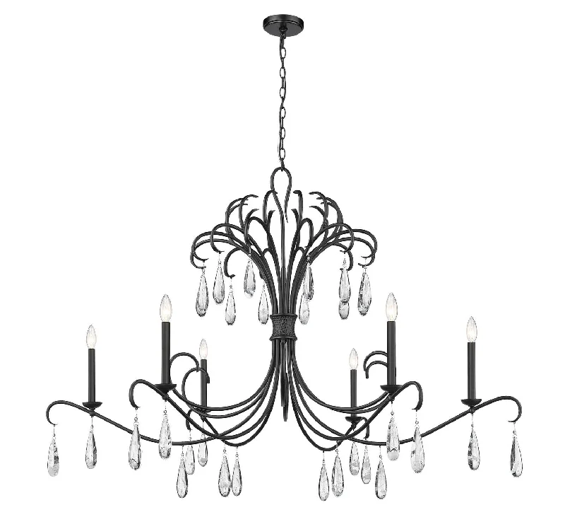 Modern Crystal Chandeliers for Contemporary HomesModern Crystal Chandeliers for Contemporary HomesZ-Lite Amara 3039-59MB Chandelier Light - Matte Black Modern Crystal Chandeliers for Contemporary HomesModern Crystal Chandeliers for Contemporary HomesZ-Lite Amara 3039-59MB Chandelier Light - Matte Black
